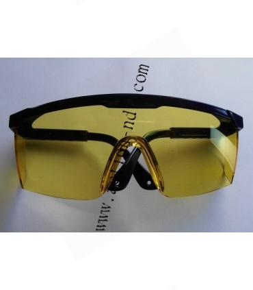 Lunettes anti UV jaunes